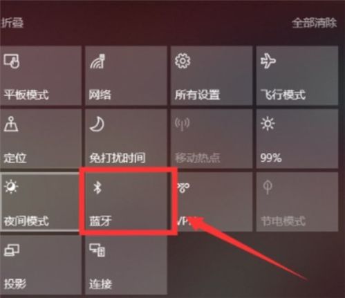 华为电脑怎么连小爱同学(华为电脑如何连接小爱同学—详细操作指南) 华为电脑怎么连小爱同学(华为电脑如何连接小爱同学—详细操作指南)