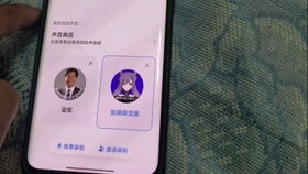 华为电脑怎么连小爱同学(华为电脑如何连接小爱同学—详细操作指南) 华为电脑怎么连小爱同学(华为电脑如何连接小爱同学—详细操作指南)