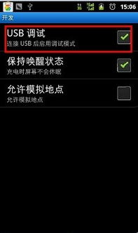 华为电脑感叹号怎么打(华为电脑感叹号怎么打—电脑键盘输入符号的小技巧)
