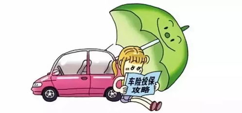汽车一箱油省钱吗多少钱(汽车一箱油省钱策略,成本与效益的权衡) 汽车一箱油省钱吗多少钱(汽车一箱油省钱策略,成本与效益的权衡)