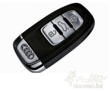 汽车钥匙换门多少钱一把(汽车钥匙换门费用解析,了解汽车钥匙换门多少钱一把) 汽车钥匙换门多少钱一把(汽车钥匙换门费用解析,了解汽车钥匙换门多少钱一把)