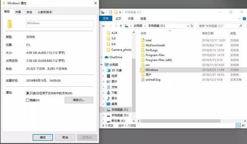 华为电脑c盘文件怎么卸载(华为电脑C盘文件卸载指南) 华为电脑c盘文件怎么卸载(华为电脑C盘文件卸载指南)