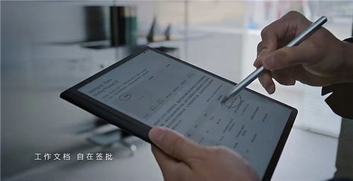 电脑天选手机华为怎么用(电脑天选手机华为的使用指南) 电脑天选手机华为怎么用(电脑天选手机华为的使用指南)