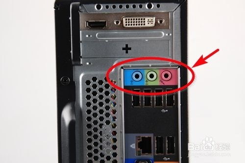 华为电脑漏电声音怎么关(解决华为电脑漏电声音问题的实用指南) 华为电脑漏电声音怎么关(解决华为电脑漏电声音问题的实用指南)