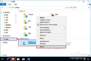 华为电脑很卡很慢怎么办(华为电脑卡顿慢,如何解决? 华为电脑很卡很慢怎么办(华为电脑卡顿慢,如何解决?