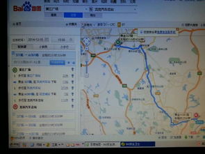 石排到黄江汽车票多少钱(石排到黄江汽车票价查询,费用、路线与行程详解) 石排到黄江汽车票多少钱(石排到黄江汽车票价查询,费用、路线与行程详解)
