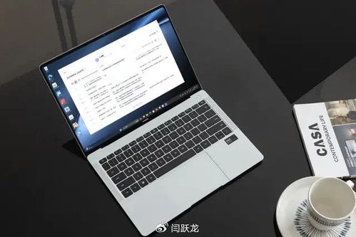 华为电脑可以贴纸吗怎么贴(华为电脑贴纸定制与贴附指南)