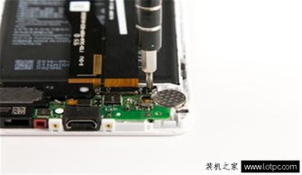 华为电脑充电线 头怎么拆(华为电脑充电线头拆解指南) 华为电脑充电线 头怎么拆(华为电脑充电线头拆解指南)