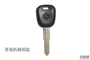 汽车上一个钥匙多少钱(汽车钥匙价格解析,成本与更换费用探讨) 汽车上一个钥匙多少钱(汽车钥匙价格解析,成本与更换费用探讨)