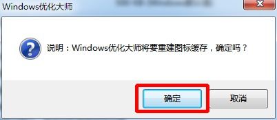 华为电脑 软件背景黑了怎么恢复(华为电脑软件背景变黑的解决方法) 华为电脑 软件背景黑了怎么恢复(华为电脑软件背景变黑的解决方法)
