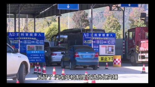 德系汽车多少年两检一检(德系汽车，多年两检一检的制度与实践)