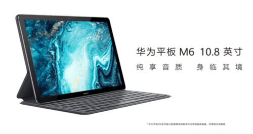 华为电脑图片变化怎么弄(华为电脑图片变化技巧指南) 华为电脑图片变化怎么弄(华为电脑图片变化技巧指南)