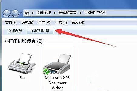华为电脑怎么接打印机(华为电脑如何连接打印机,详细操作指南) 华为电脑怎么接打印机(华为电脑如何连接打印机,详细操作指南)