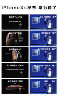 华为触屏电脑怎么换壁纸(华为触屏电脑壁纸更换教程) 华为触屏电脑怎么换壁纸(华为触屏电脑壁纸更换教程)