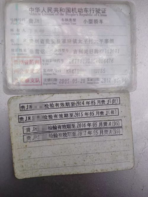 汽车脱审两个月罚多少款(汽车脱审两个月,罚款多少?解读相关法规与流程) 汽车脱审两个月罚多少款(汽车脱审两个月,罚款多少?解读相关法规与流程)