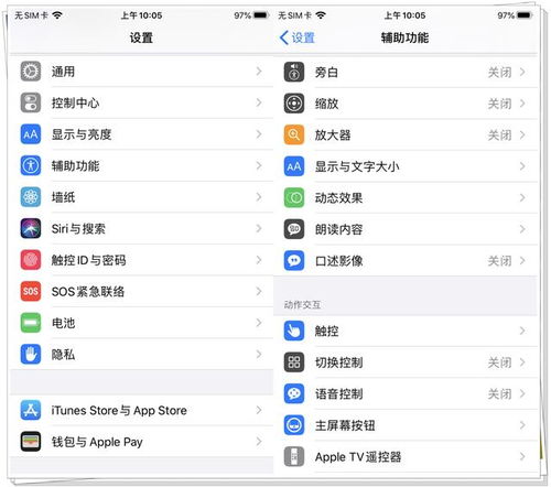 华为电脑怎么换语言学校(华为电脑语言切换与学校语言教育环境变革的融合) 华为电脑怎么换语言学校(华为电脑语言切换与学校语言教育环境变革的融合)