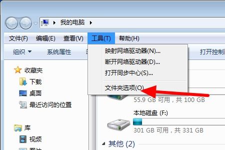 华为电脑word被锁定怎么解开(华为电脑Word被锁定如何解开?全面解析解决方案) 华为电脑word被锁定怎么解开(华为电脑Word被锁定如何解开?全面解析解决方案)