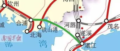 南康到合浦汽车站多少钱(南康到合浦汽车站票价详解) 南康到合浦汽车站多少钱(南康到合浦汽车站票价详解)