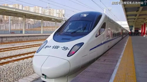 河源到桂山汽车站多少钱(河源到桂山汽车站的价格解析，费用、时间与路线)