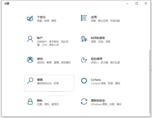 华为电脑在更新怎么进去系统(华为电脑更新过程中的系统进入方法) 华为电脑在更新怎么进去系统(华为电脑更新过程中的系统进入方法)