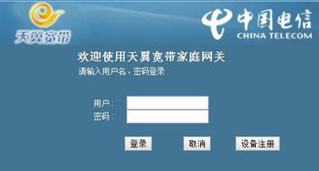 华为电脑怎么样求回答(华为电脑怎么样？求回答)