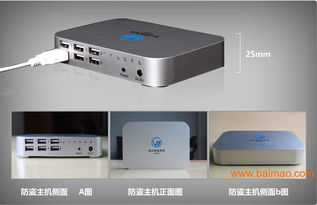 华为电脑警报器怎么关(华为电脑警报器关闭指南)