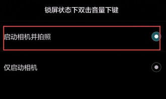 华为电脑不熄屏怎么操作(华为电脑不熄屏问题的解决方案)