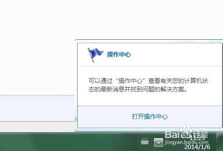华为电脑底下图标怎么关(华为电脑底下图标怎么关闭,详细步骤与操作指南) 华为电脑底下图标怎么关(华为电脑底下图标怎么关闭,详细步骤与操作指南)