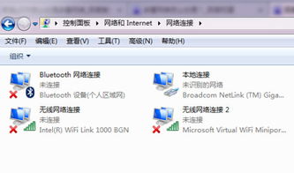 华为分享怎么分享到xp电脑(华为分享如何轻松实现到XP电脑的传输？