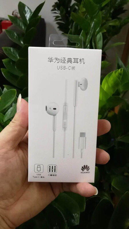 华为type耳机怎么连接电脑(华为Type耳机连接电脑,详细步骤与操作指南) 华为type耳机怎么连接电脑(华为Type耳机连接电脑,详细步骤与操作指南)