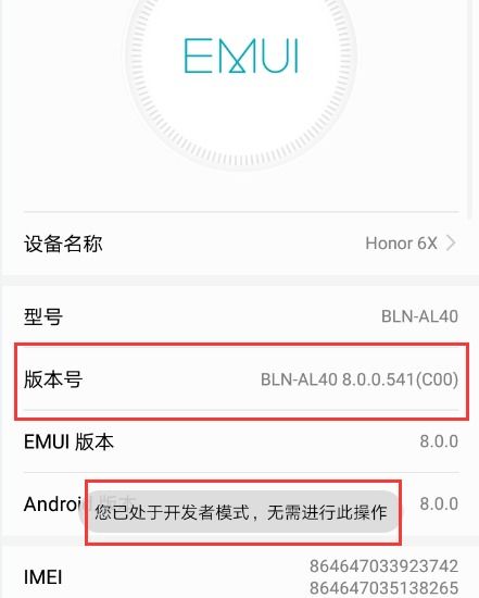 华为怎么通过usb连接电脑(华为如何通过USB连接电脑,详细步骤与实用技巧) 华为怎么通过usb连接电脑(华为如何通过USB连接电脑,详细步骤与实用技巧)