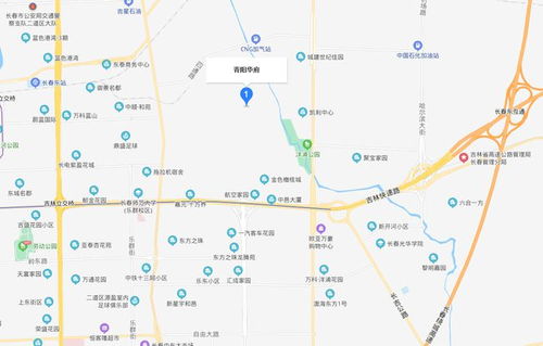 长春市区有多少个汽车站(长春市区汽车站数量概览) 长春市区有多少个汽车站(长春市区汽车站数量概览)