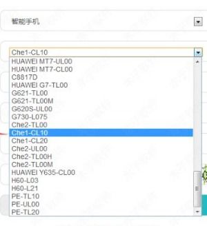 易回复怎么吸附不了华为电脑(易回复无法吸附华为电脑的问题解析) 易回复怎么吸附不了华为电脑(易回复无法吸附华为电脑的问题解析)
