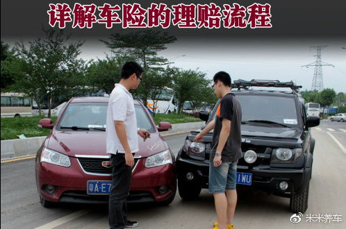 汽车9万保险多少钱一个(汽车保险费用解析,9万保险需要多少钱一个? 汽车9万保险多少钱一个(汽车保险费用解析,9万保险需要多少钱一个?