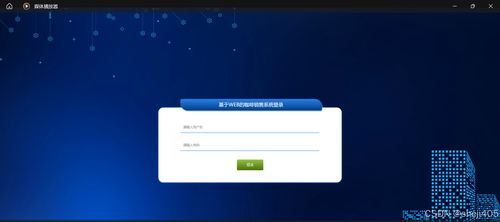 华为电脑网页版怎么倍速(华为电脑网页版倍速播放教程) 华为电脑网页版怎么倍速(华为电脑网页版倍速播放教程)