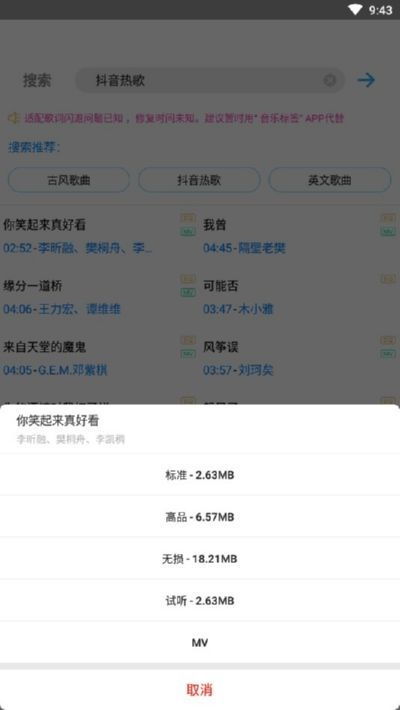 苹果电脑怎么装华为系统(苹果电脑上安装华为系统的详细步骤)