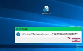 华为电脑箭头没了怎么办(华为电脑箭头消失问题及解决方案)