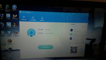 华为怎么把wifi分享给电脑(华为如何通过WiFi分享网络给电脑) 华为怎么把wifi分享给电脑(华为如何通过WiFi分享网络给电脑)