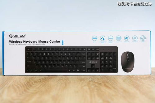 华为电脑专用键盘套装怎么用(华为电脑专用键盘套装使用指南)