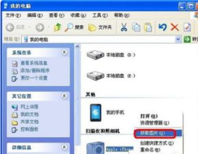 华为电脑怎么给文档方框打勾(华为电脑用户指南,如何在文档中给方框打勾) 华为电脑怎么给文档方框打勾(华为电脑用户指南,如何在文档中给方框打勾)