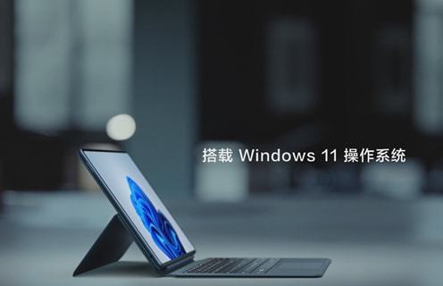 微软怎么投屏华为电脑屏幕(微软投屏技术在华为电脑上的应用,屏幕共享与协作的革新) 微软怎么投屏华为电脑屏幕(微软投屏技术在华为电脑上的应用,屏幕共享与协作的革新)