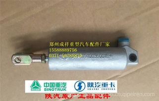 重汽车桥加多少升齿轮油(重汽车桥齿轮油的添加量，了解需求与操作指南)