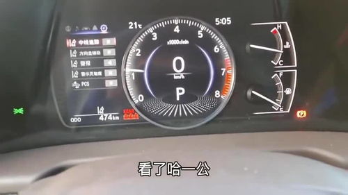 跑长途汽车一公里多少油(跑长途汽车的油耗标准,一公里多少油? 跑长途汽车一公里多少油(跑长途汽车的油耗标准,一公里多少油?