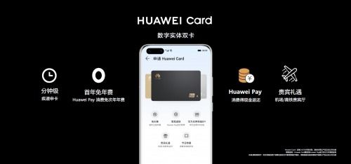 华为电子笔怎么连接电脑(华为电子笔连接电脑全攻略,轻松实现高效互动操作) 华为电子笔怎么连接电脑(华为电子笔连接电脑全攻略,轻松实现高效互动操作)