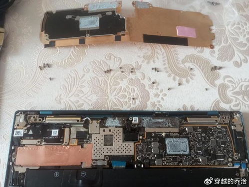 华为电脑螺丝坏了怎么办(华为电脑螺丝坏了怎么办—维修指南与故障排除建议) 华为电脑螺丝坏了怎么办(华为电脑螺丝坏了怎么办—维修指南与故障排除建议)