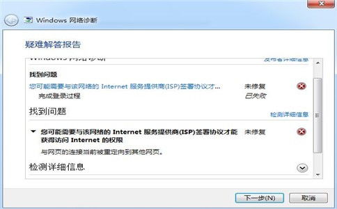 华为电脑平均寿命怎么查(华为电脑平均寿命查询方法与相关因素解析)