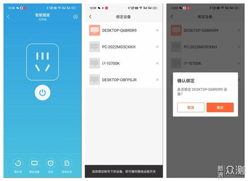 华为电脑微信怎么开视频(华为电脑微信视频功能使用指南,轻松开启视频聊天) 华为电脑微信怎么开视频(华为电脑微信视频功能使用指南,轻松开启视频聊天)