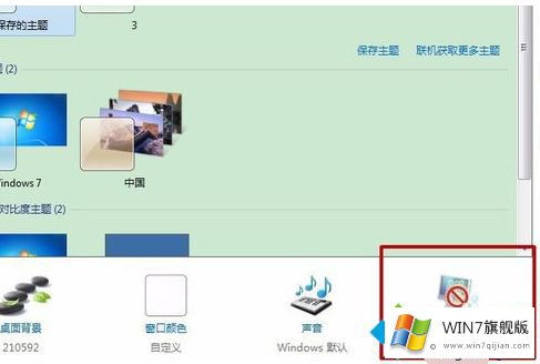 华为电脑两屏怎么关闭不了(华为电脑双屏无法关闭问题解析) 华为电脑两屏怎么关闭不了(华为电脑双屏无法关闭问题解析)