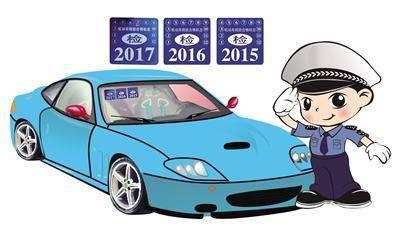 汽车年检多少年两次都检(汽车年检的重要性,车辆安全与健康守护的常规操作) 汽车年检多少年两次都检(汽车年检的重要性,车辆安全与健康守护的常规操作)