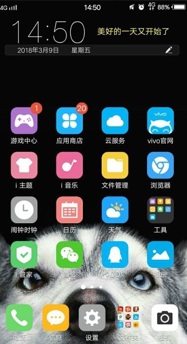 华为电脑头投屏怎么设置(华为电脑头投屏设置详解)